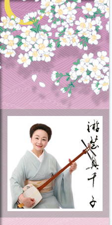 游芸真千子　写真